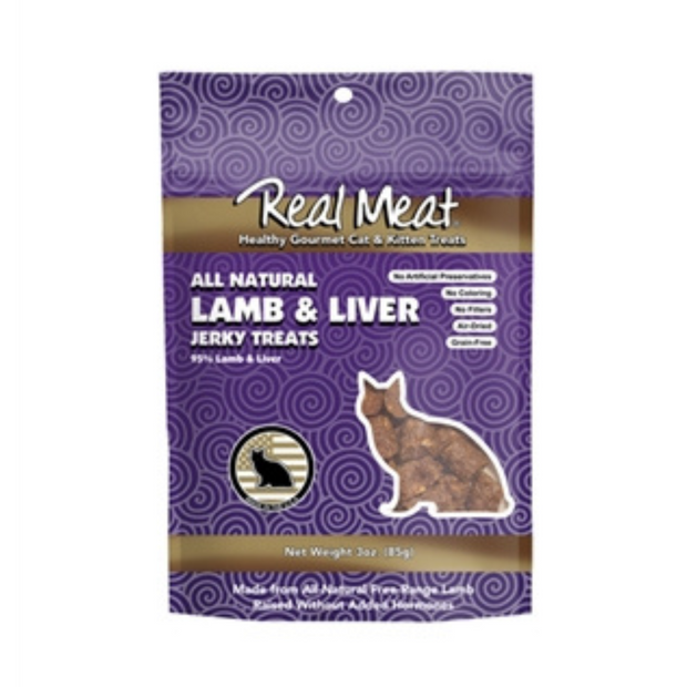 Lamb & Liver Cat Treats - 3oz